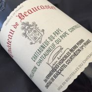 Beaucastel Chateauneuf du Pape Rouge 1982 Bouteille (75cl)  ELA