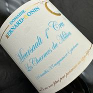 Domaine Bernard Bonin Meursault Charmes du Milieu 1er Cru 2021 Bouteille (75cl)