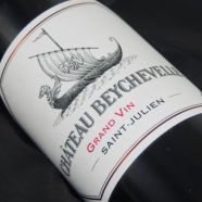 Château Beychevelle 1992 Bouteille (75cl) ETLA