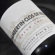 Domaine Bouchard Chambertin Clos de Beze 2009 double-magnum