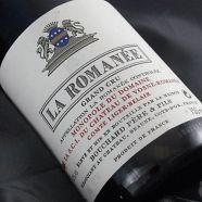 Domaine Bouchard Pere et Fils La Romanee 1992 ETLA