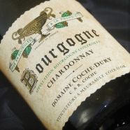 Domaine Coche Dury Bourgogne Blanc 2021 Bouteille (75cl)