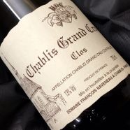 Domain Raveneau Chablis Les Clos 1999