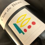 Domaine Prieure Roch Chambertin Clos de Beze 2004  ETA