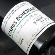 Domain Romanee Conti Grands Echezeaux Grand Cru 1996 Bottle (75cl)