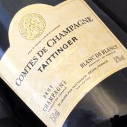 Champagne Taittinger Comtes de Champagne Blanc 1973 magnum -3cm