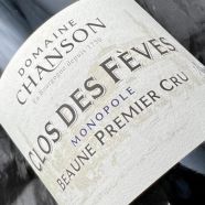 Domaine Chanson Beaune Clos des Fèves Rouge 2017 Bouteille (75cl)