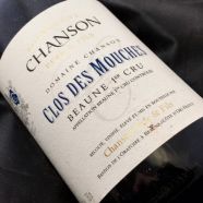 Domaine Chanson Beaune Clos des Mouches Rouge 2018 Bouteille (75cl)