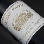 Chateau Margaux 1957 ME ETA