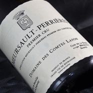 Domaine Comtes Lafon Meursault Perrieres 2016