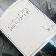 Domaine Lamy Caillat Chassagne Montrachet 2019 Bouteille (75cl)