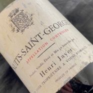 Domaine Henri Jayer NSG 1996 Bouteille (75cl)