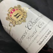 Domaine Hubert Lignier Charmes Chambertin Grand Cru 1988