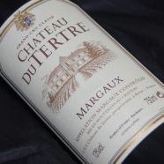 Château Du Tertre 2002 Bouteille (75cl)