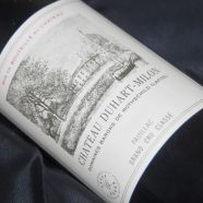 Château Duhart Milon 1968 Bouteille (75cl)  EA