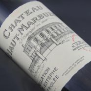 Château Haut Marbuzet 1991