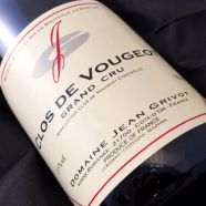 Domaine Jean Grivot Clos Vougeot 1986 Bouteille (75cl)