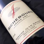 Domaine Jean Grivot Richebourg 2010 imperiale