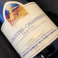 Domain Mugneret Gibourg Ruchottes Chambertin 2017