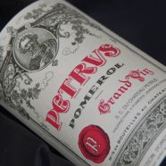 Château Petrus 1962 magnum EA