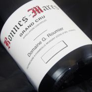 Domaine Georges Roumier Bonnes Mares 1966 -6cm