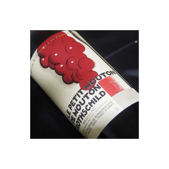 photo du vin Château Petit Mouton 1993