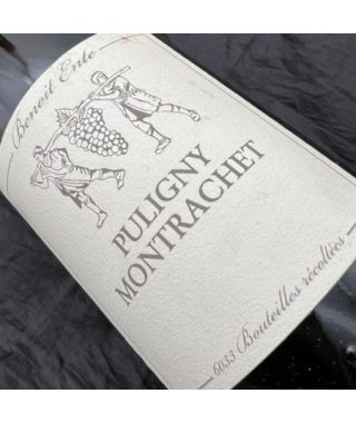 Benoit Ente Puligny Montrachet 2018 Bouteille (75cl)