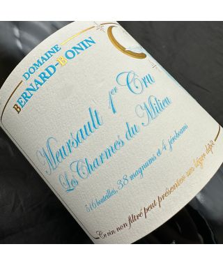 Domaine Bernard Bonin Meursault Charmes du Milieu 1er Cru 2021 Bottle (75cl)