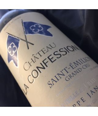 Château La Confession 2001 Bouteille (75cl)