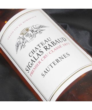 샤토 시갈라스 라보 2002 보틀 (75cl)