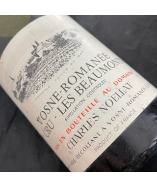 Domain Hudelot Noellat Vosne Romanee Beaumonts 1959