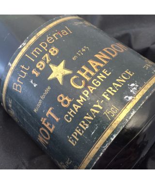 Champagne Moet et Chandon Brut Imperial Bouteille (75cl)
