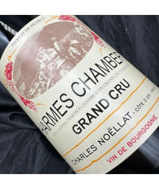 Domain Charles Noellat Charmes Chambertin 2011
