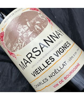 Domaine Charles Noellat Marsannay Vieilles Vignes 2018 Bouteille (75cl)