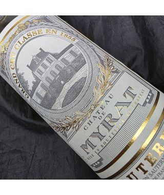 Château Myrat 2018 Bottiglia (75cl)