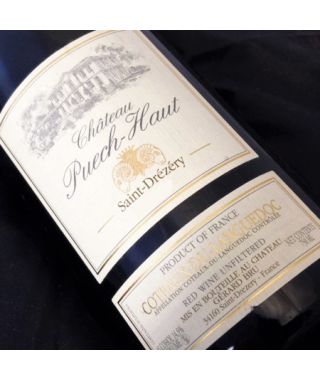 Chateau Puech Haut- Cuvee Blanc 2004 Magnum