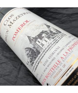Clos Brun Mazeyres 2004 