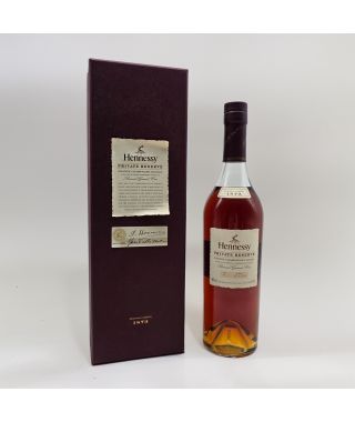 Cognac Richard Hennessy Private Reserve 1873 Edition Bouteille (70cl)