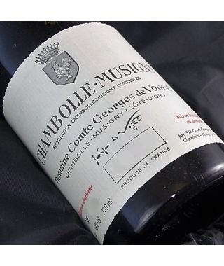 Domain Comte De Vogue Chambolle Musigny 1999