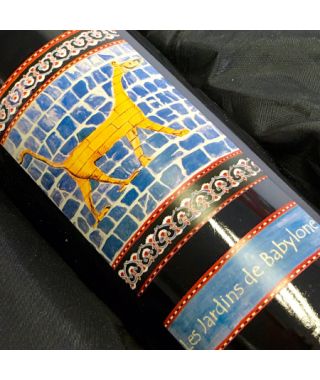 Dagueneau Jurancon Jardins de Babylone 2005 Magnum (150cl)