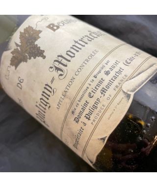 Domain Sauzet Puligny Montrachet 1995