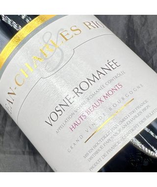 Jean-Charles Rion Vosne Romanee Hauts Beaux Monts 2018 Bottle (75cl)