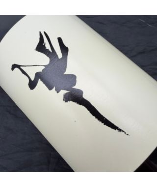 Languedoc Roussilon - Kaban - Cuvée Piano Piano - Vin de France 2018 Bouteille (75cl)