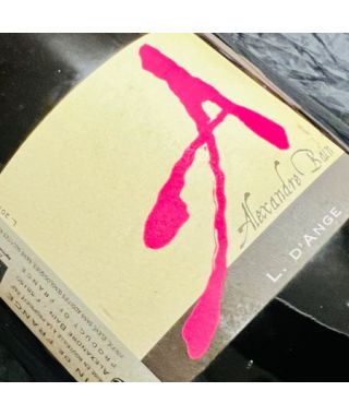 Loire Alexandre Bain L. d'Ange 2014 Double-Magnum