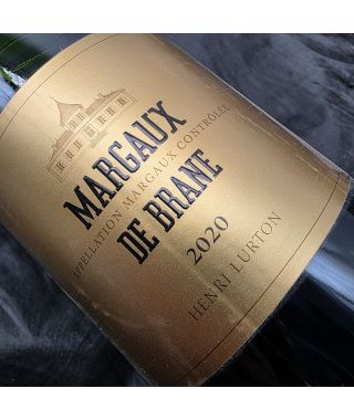 마고 드 브랑 2020 보틀 (75cl)