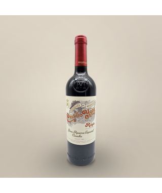 Marques de Murrieta Ygay Reserva 2010 Bouteille (75cl)