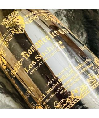 Domaine Michel Noellat Vosne Romanee Les Suchots 1984 Flasche (75cl)