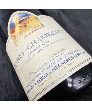 Domain Mugneret Gibourg Gevrey Chambertin 1er Cru 2010 Bottle (75cl)