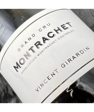 Domaine Pierre Girardin Le Montrachet 2019 Bouteille (75cl)