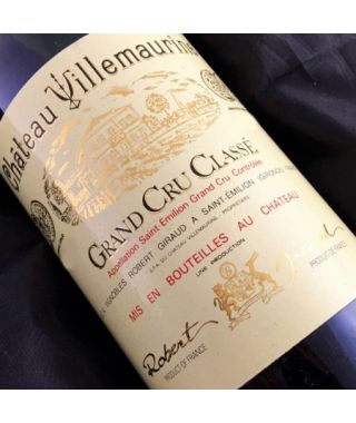 Chateau Villemaurine 1998